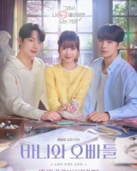 Hội Bạn Trai Của Bunny