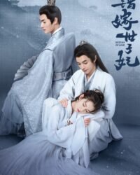 Gả Nhầm Thế Tử Phi