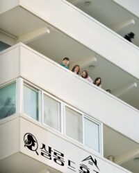 Holmes của Khu Phố