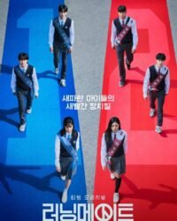 Tranh Cử Học Đường