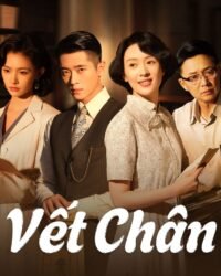 Vết Chân (Tước Tích)